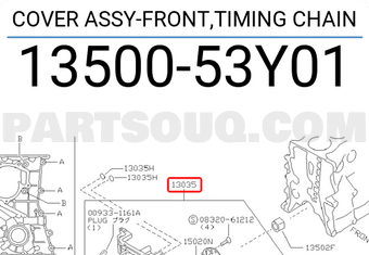 Nissan 1350053Y01 COVER ASSY-FRONT,TIMING CHAIN