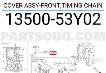 Nissan 1350053Y02 COVER ASSY-FRONT,TIMING CHAIN