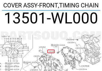 Nissan 13501WL000 COVER ASSY-FRONT,TIMING CHAIN