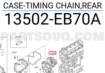 Nissan 13502EB70A CASE-TIMING CHAIN,REAR