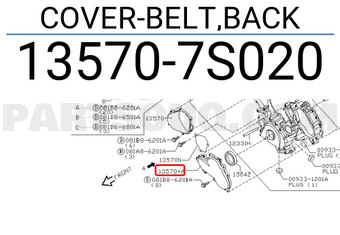 Nissan 135707S020 COVER-BELT,BACK