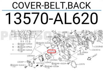 Nissan 13570AL620 COVER-BELT,BACK