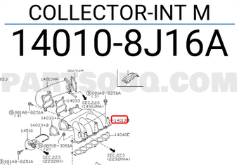 Nissan 140108J16A COLLECTOR-INT M