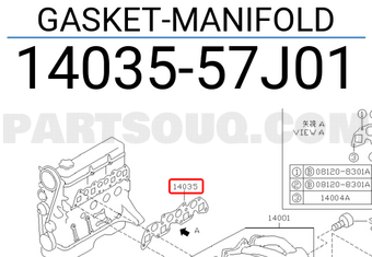 Nissan 1403557J01 GASKET-MANIFOLD