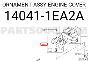 Nissan 140411EA2A ORNAMENT ASSY ENGINE COVER