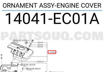 Nissan 14041EC01A ORNAMENT ASSY-ENGINE COVER