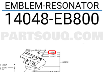 Nissan 14048EB800 EMBLEM-RESONATOR