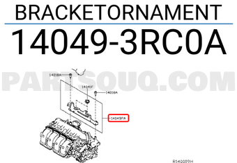 Nissan 140493RC0A BRACKETORNAMENT