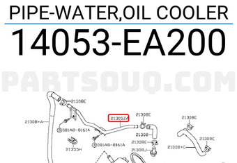 Nissan 14053EA200 PIPE-WATER,OIL COOLER