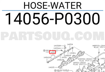Nissan 14056P0300 HOSE-WATER