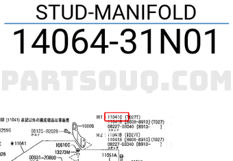 Nissan 1406431N01 STUD-MANIFOLD