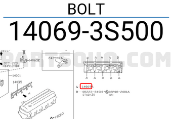 Nissan 140693S500 BOLT