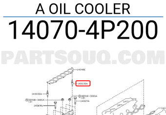 Nissan 140704P200 A OIL COOLER