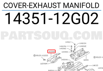 Nissan 1435112G02 COVER-EXHAUST MANIFOLD