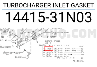 Nissan 1441531N03 TURBOCHARGER INLET GASKET