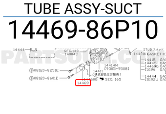 Nissan 1446986P10 TUBE ASSY-SUCT