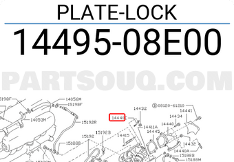 Nissan 1449508E00 PLATE-LOCK