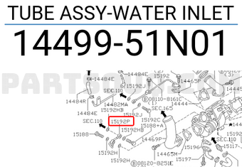 Nissan 1449951N01 TUBE ASSY-WATER INLET