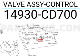 Nissan 14930CD700 VALVE ASSY-CONTROL