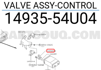 Nissan 1493554U04 VALVE ASSY-CONTROL