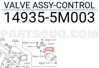 Nissan 149355M003 VALVE ASSY-CONTROL