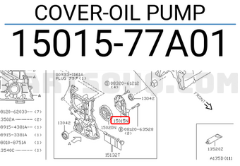 Nissan 1501577A01 COVER-OIL PUMP
