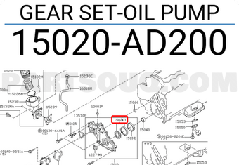Nissan 15020AD200 GEAR SET-OIL PUMP