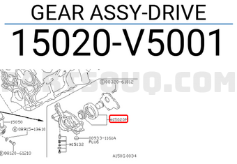 Nissan 15020V5001 GEAR ASSY-DRIVE