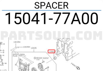 Nissan 1504177A00 SPACER