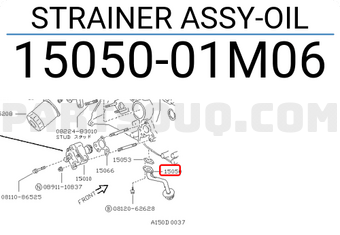 Nissan 1505001M06 STRAINER ASSY-OIL