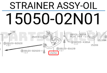 Nissan 1505002N01 STRAINER ASSY-OIL