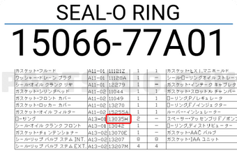 Nissan 1506677A01 SEAL-O RING