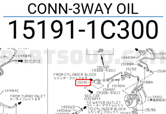Nissan 151911C300 CONN-3WAY OIL