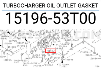 Nissan 1519653T00 TURBOCHARGER OIL OUTLET GASKET