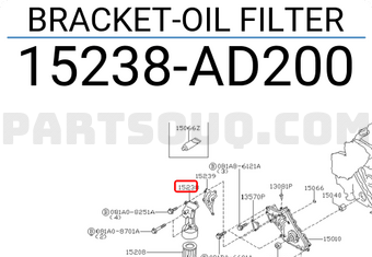 Nissan 15238AD200 BRACKET-OIL FILTER