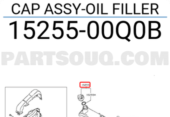 Nissan 1525500Q0B CAP ASSY-OIL FILLER
