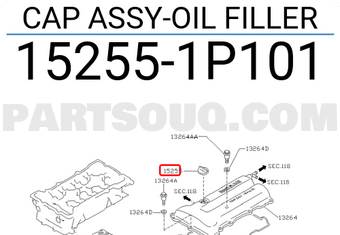 Nissan 152551P101 CAP ASSY-OIL FILLER