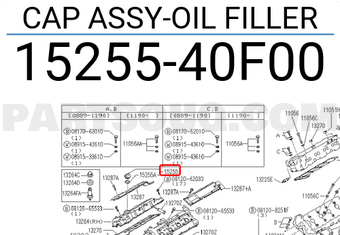 Nissan 1525540F00 CAP ASSY-OIL FILLER