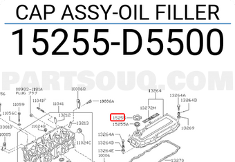 Nissan 15255D5500 CAP ASSY-OIL FILLER