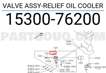 Nissan 1530076200 VALVE ASSY-RELIEF OIL COOLER