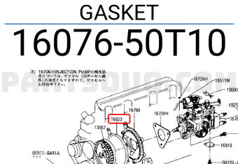Nissan 1607650T10 GASKET