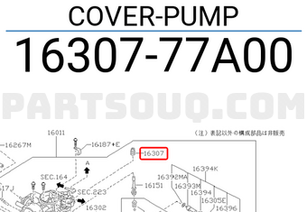 Nissan 1630777A00 COVER-PUMP