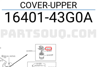 Nissan 1640143G0A COVER-UPPER