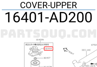 Nissan 16401AD200 COVER-UPPER