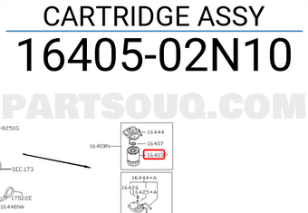 Nissan 1640502N10 CARTRIDGE ASSY