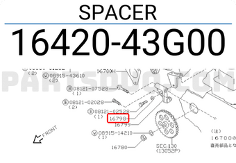 Nissan 1642043G00 SPACER