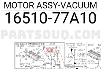 Nissan 1651077A10 MOTOR ASSY-VACUUM