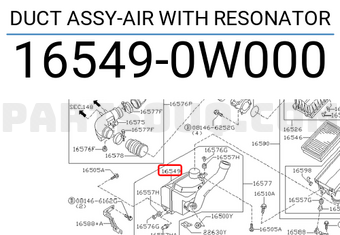 Nissan 165490W000 DUCT ASSY-AIR WITH RESONATOR