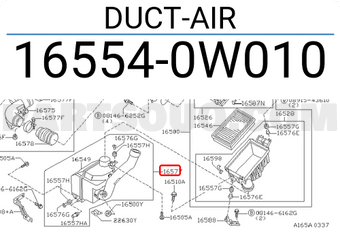 Nissan 165540W010 DUCT-AIR