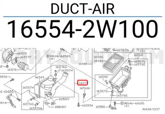 Nissan 165542W100 DUCT-AIR